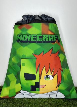 Сумка мішок майнкрафт minecraft