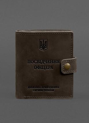 Шкіряна обкладинка-портмоне для посвідчення офіцера дпсу темно-коричнева crazy horse 11.2
