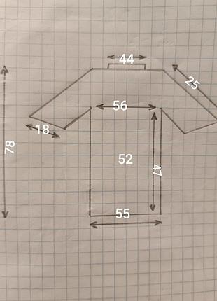 Качественная брендовая рубашка