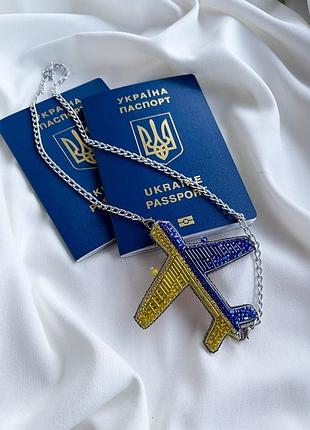 Брошка - кольє «мрія»