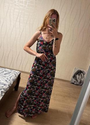 Довга стильна сукня сарафан принт сафарі
