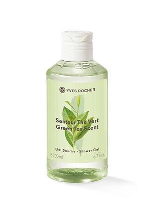 Парфумований гель для душу зелений чай 200 мл yves rocher