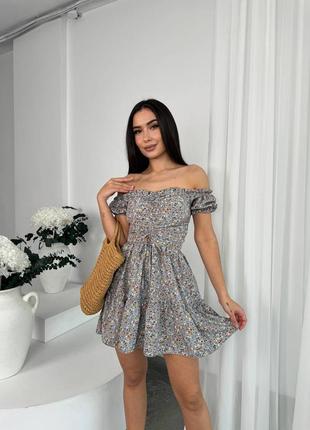 Сукня з рюшами 3 кольори 43273