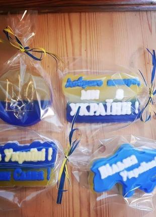 Патріотичне мыло україни