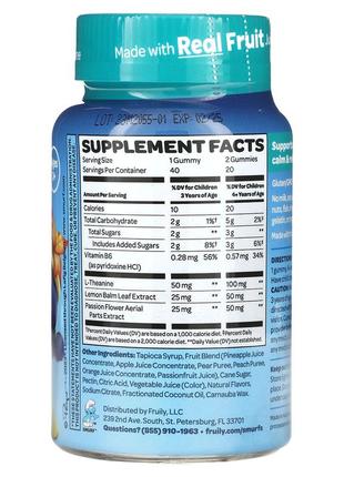 The smurfs kids gummy calm and relaxed smurf berry для детей от 3 лет 40 жевательных...