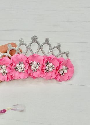 Корона для принцеси