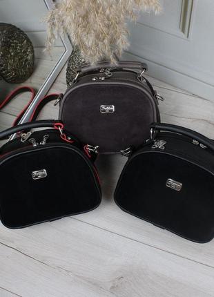 Жіноча стильна та якісна сумка з натуральної замші та еко шкіри капучіно10 фото