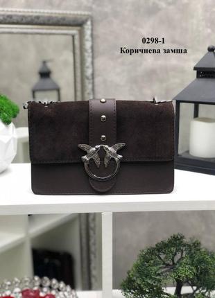 Коричневий жіночий клатч з натуральної замші | каркасний стильний клатч із птахами на магнітах