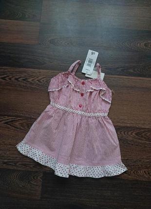 Новенькая детская блуза