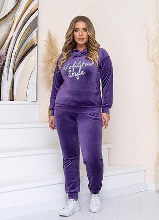 Костюм спортивный женский батал nobilitas 50 - 56 фиолетовый велюр (мод. 20043)