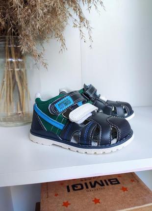 Босоніжки нові для хлопчика уцінка