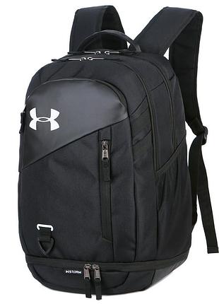 Рюкзак спортивный "under armour"