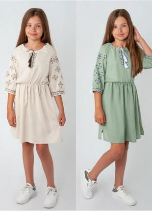 Лляна сукня вишиванка, лляна сукня з вишивкою, патріотична сукня з вишивкою, підліткова сукня лляна, лляне плаття для дівчат, платье-вышиванка