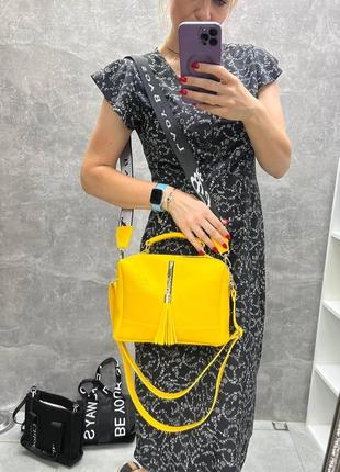 Желтая женская сумка lady bags на два отделения с двумя съемными ремнями | качественная экокожа