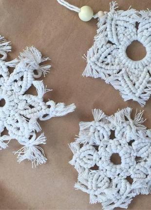 Новогодние игрушки макраме ручной работы