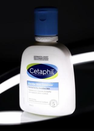 Cetaphil face cleanser discount