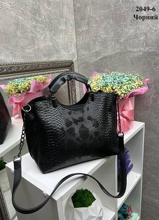 Шикарна жіноча сумка з екошкіри під рептилію на три відділення колір чорна | фурнітура - темне срібло