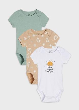 Набор бодиков 3 шт