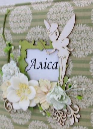 Фотоальбом  для девочки , альбом на годик для девочки