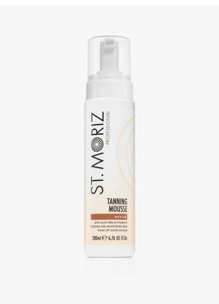 St. moriz tanning mousse мус для автозасмаги