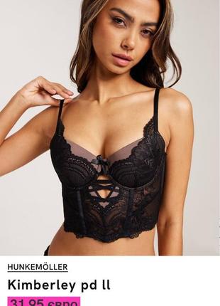 Бюстгальтер, бюстгальтер корсет hunkemöller