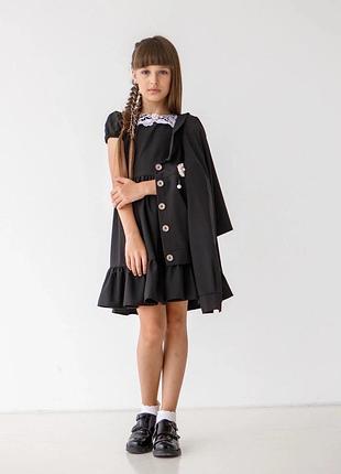 Школьный комплект для девочки