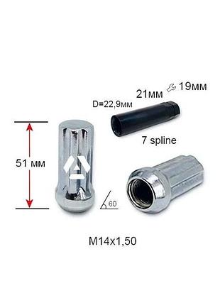 Гайка шлицевая a911448sd cr m14х1,5х51мм конус хром