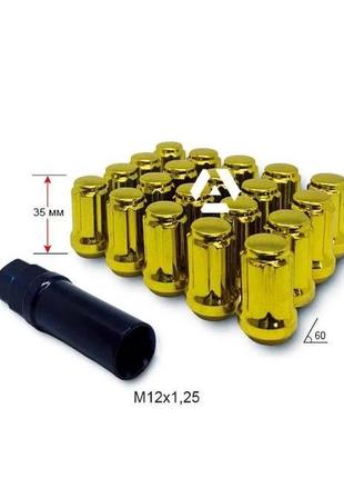 Гайка шлицевая a211444sd gd-20 m12х1,25х35мм конус золотой хром 20гаек+1 спец.ключ в комплекте