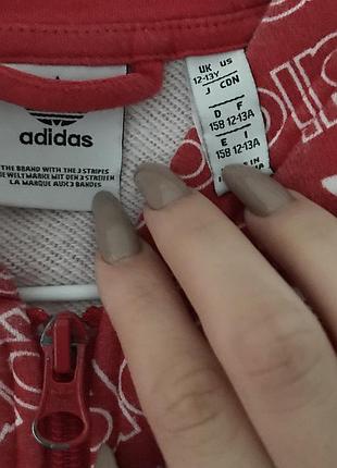 Кофта adidas 6