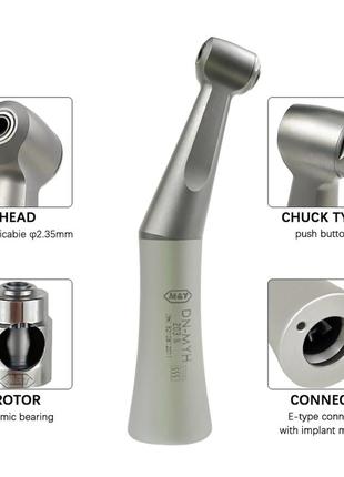 Кутовий наконечник та мікромотор 2в1, стоматологічний кутовий наконечник, пневматичний...