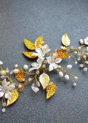 Веточка с цветами и жемчугом (украшение в прическу невесты) в золотых тонах2 фото