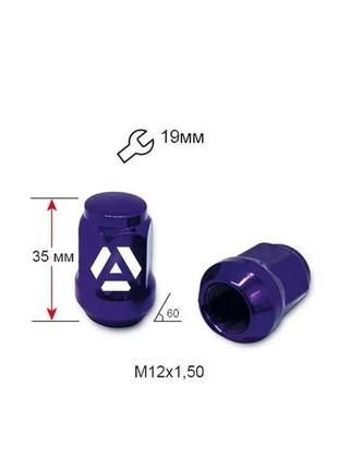 Гайка колесная a801445 pp m12х1,5х35мм конус (mazda, kia, hyundai, daihatsu) закрытая фиолетовый хром ключ 19