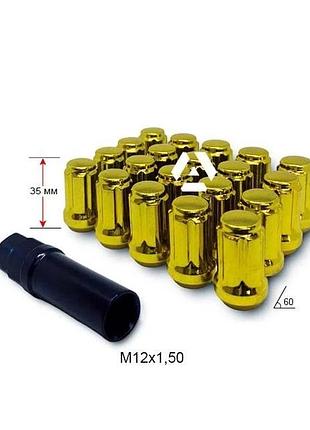 Гайка шлицевая a211445sd gd-20 m12х1,5х35мм конус золотой хром 20гаек+1 спец.ключ в комплекте