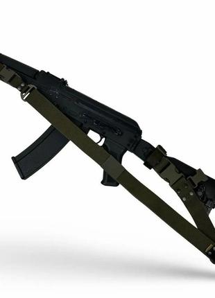 Ремінь збройовий двоточковий олива