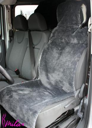 Чохол овчина накидка сірого кольору для сидінь ve-33