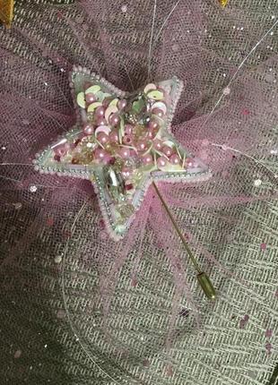 Брошь звезда