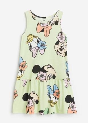 Нова сукня h&m 2