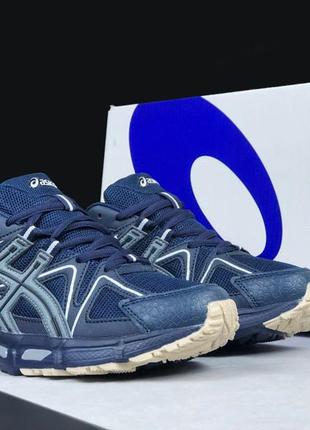Кроссовки asics gel kahana 8 темно синие с серым