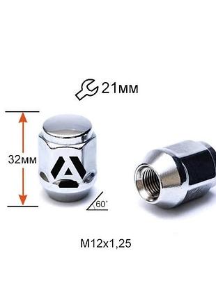 Гайка колесная a901344 m12х1,25х32мм конус (matiz, nissan, niva, subaru, suzuki) закрытая хром ключ 21