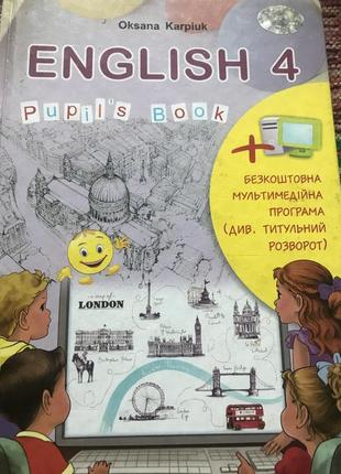 Підручник англійська мова 4 клас .