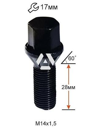 Болт колесный a174110ba cr m14х1,5х28мм конус черный хром ключ 17