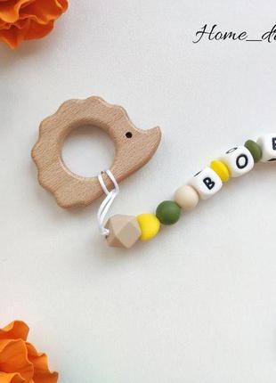 Гризунець-прорізувач для зубів- дитячий прорізувач з дерева-харчовий силікон-іграшки для малюків3 фото