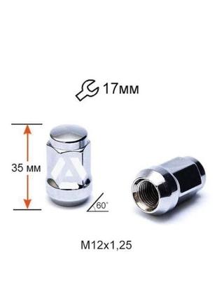 Гайка колесная a311444 m12х1,25х35мм конус (matiz, nissan, niva, subaru, suzuki) закрытая хром ключ 17