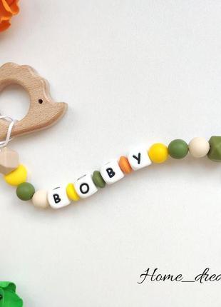 Гризунець-прорізувач для зубів- дитячий прорізувач з дерева-харчовий силікон-іграшки для малюків4 фото