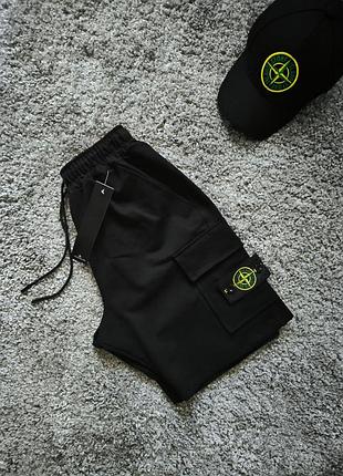 Шорты stone island черные