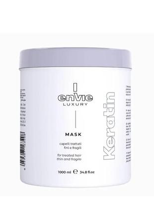 Envie keratin luxury маска капілярна для пошкодженого волосся