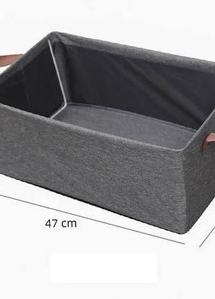 Каркасный короб органайзер для хранения одежды/игрушек 47*28*20 см набор 3 шт