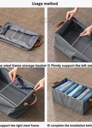 Каркасный короб органайзер для хранения одежды/игрушек 47*28*20 см набор 3 шт