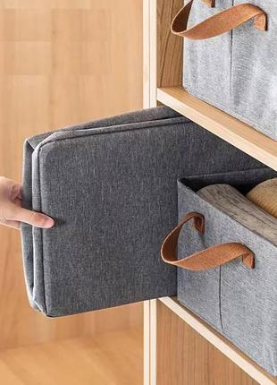 Каркасный короб органайзер для хранения одежды/игрушек 47*28*20 см набор 3 шт