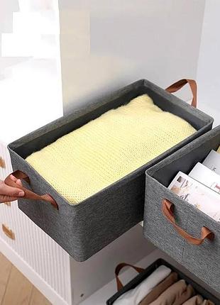 Каркасный короб органайзер для хранения одежды/игрушек 47*28*20 см набор 3 шт